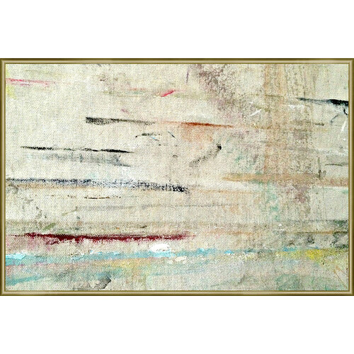 Магнитная настенная доска АртБорд 