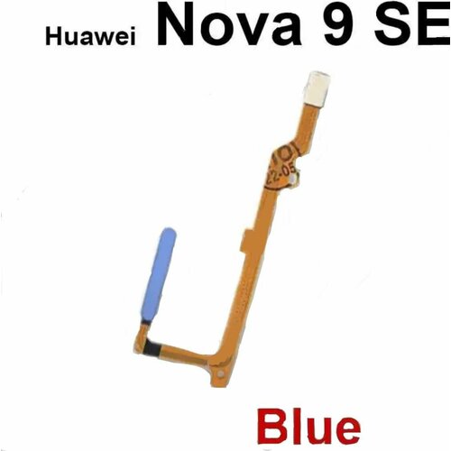 Шлейф для Huawei Nova 9 SE (JLN-LX1) + сканер отпечатка пальца (синий) смартфон huawei nova 9 se 8 128gb crystal blue jln lx1