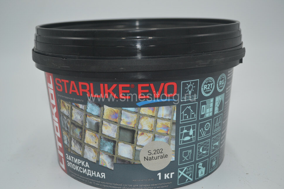 LITOKOL STARLIKE EVO - NEW! S.202 NATURALE эпоксидная затирка 1 кг