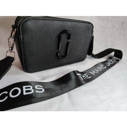 фото Сумка кросс-боди black, фактура бархатистая, черный ип богатырева