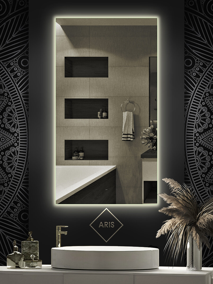 Зеркало с подсветкой для ванной комнаты Aris Тео 60x110