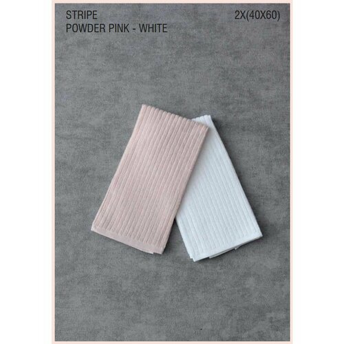Набор кухонных полотенец Stripe Mutfak 40х60 см 2 шт 1490₽