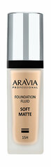 ARAVIA PROFESSIONAL Тональный крем для лица матирующий Soft Matte, 30 мл, 03 Foundation Matte