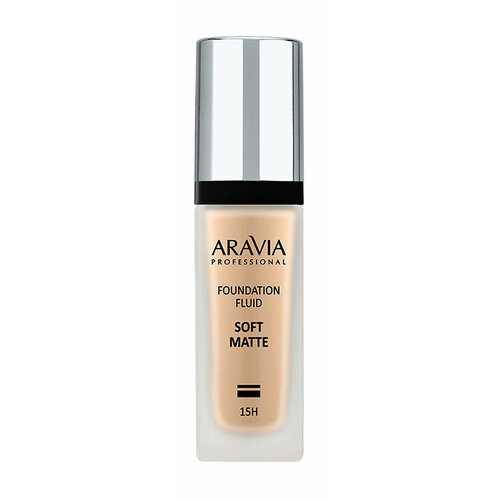 ARAVIA PROFESSIONAL Тональный крем для лица матирующий Soft Matte, 30 мл, 03 Foundation Matte