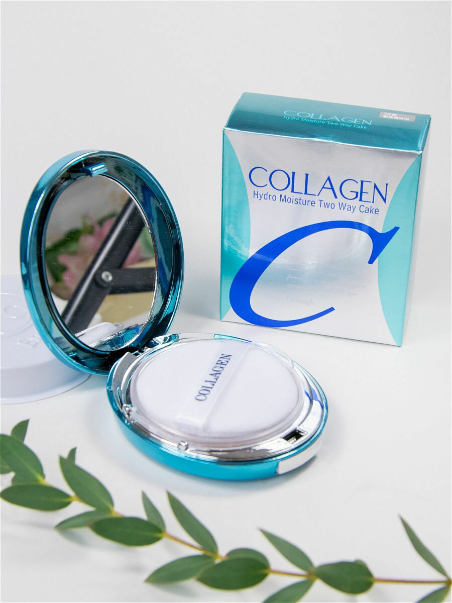 Увлажняющая коллагеновая пудра со сменным блоком Collagen Hydro Moisture SPF25 PA++