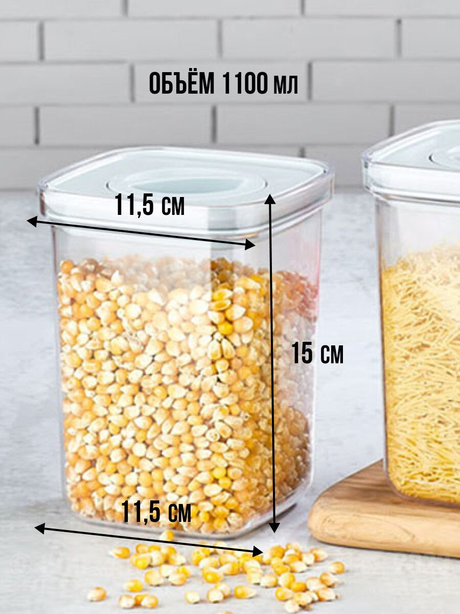Контейнер вакуумный 1.1л ORGANIZERS ORG-101 - фото №2