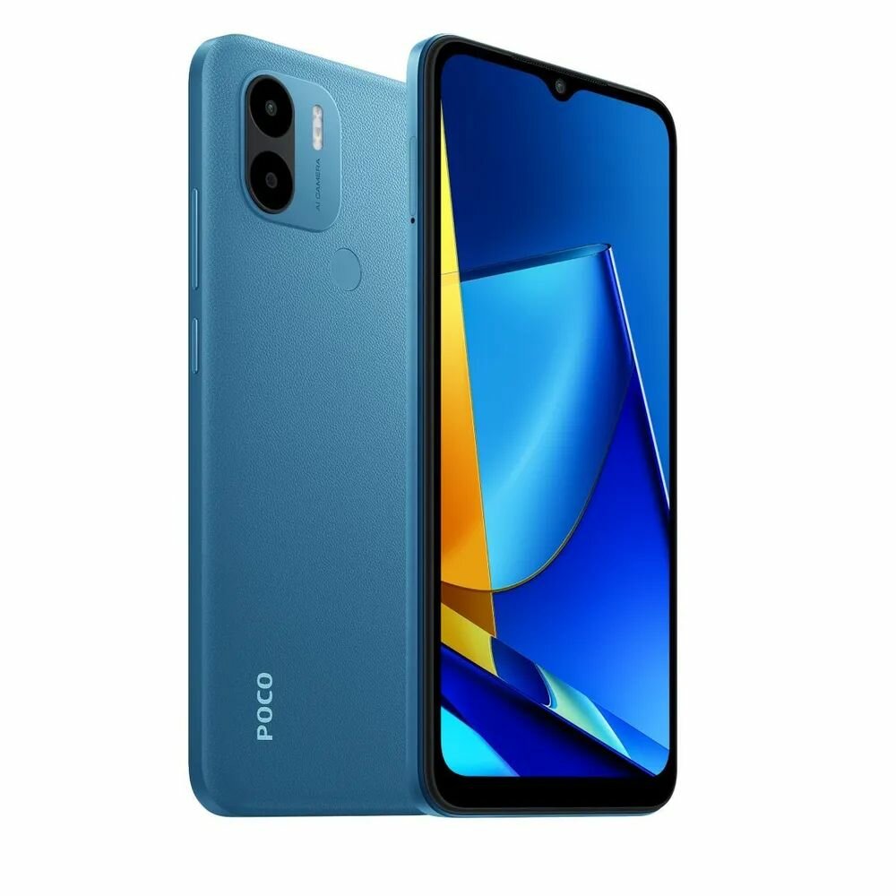 Смартфон POCO C51 2/64GB Blue (MZB0F0BRU)