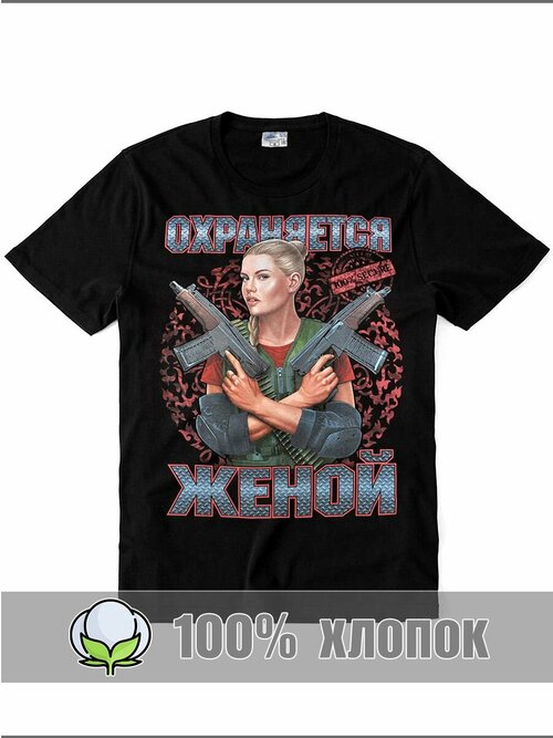 Футболка RexTex, размер 50, черный