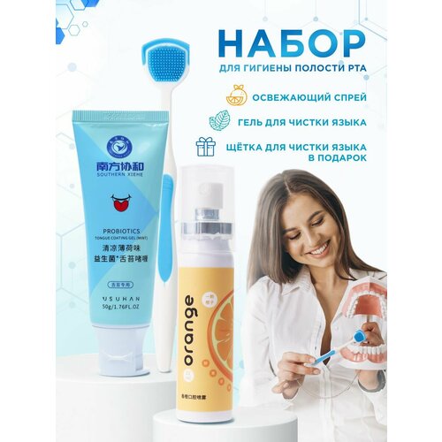 Косметические наборы для ухода MUQU