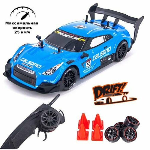 Радиоуправляемая машина для дрифта Huang Bo Nissan GTR R35 4WD 1:14 - NORLIGA-RC-18C hb 666 радиоуправляемая машина для дрифта nissan gtr r35 4wd 1 14 rc 18b