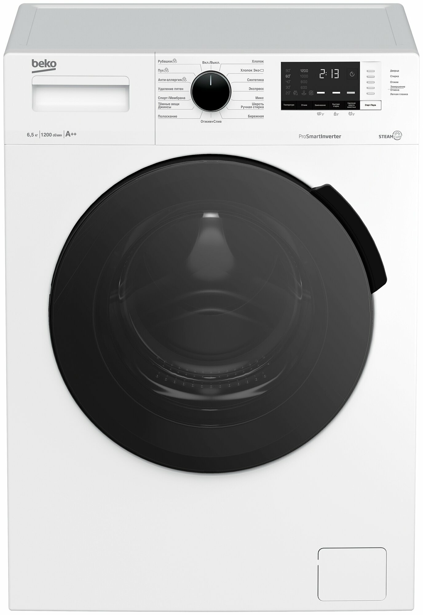 Стиральная машина Beko WSPE6H612W RU, white белый загрузка 6,5 кг
