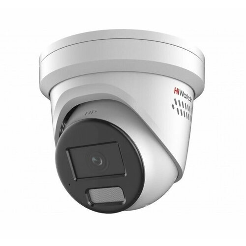 IP Камера HiWatch IPC-T042C-G2SUL28mm 1498000₽