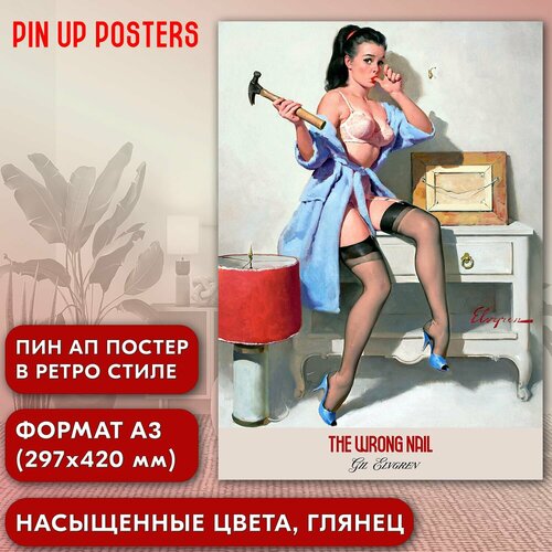 Интерьерный постер в ретро стиле Пин Ап (Pin Up Girls) 29,7х42 см/ плакат на стену