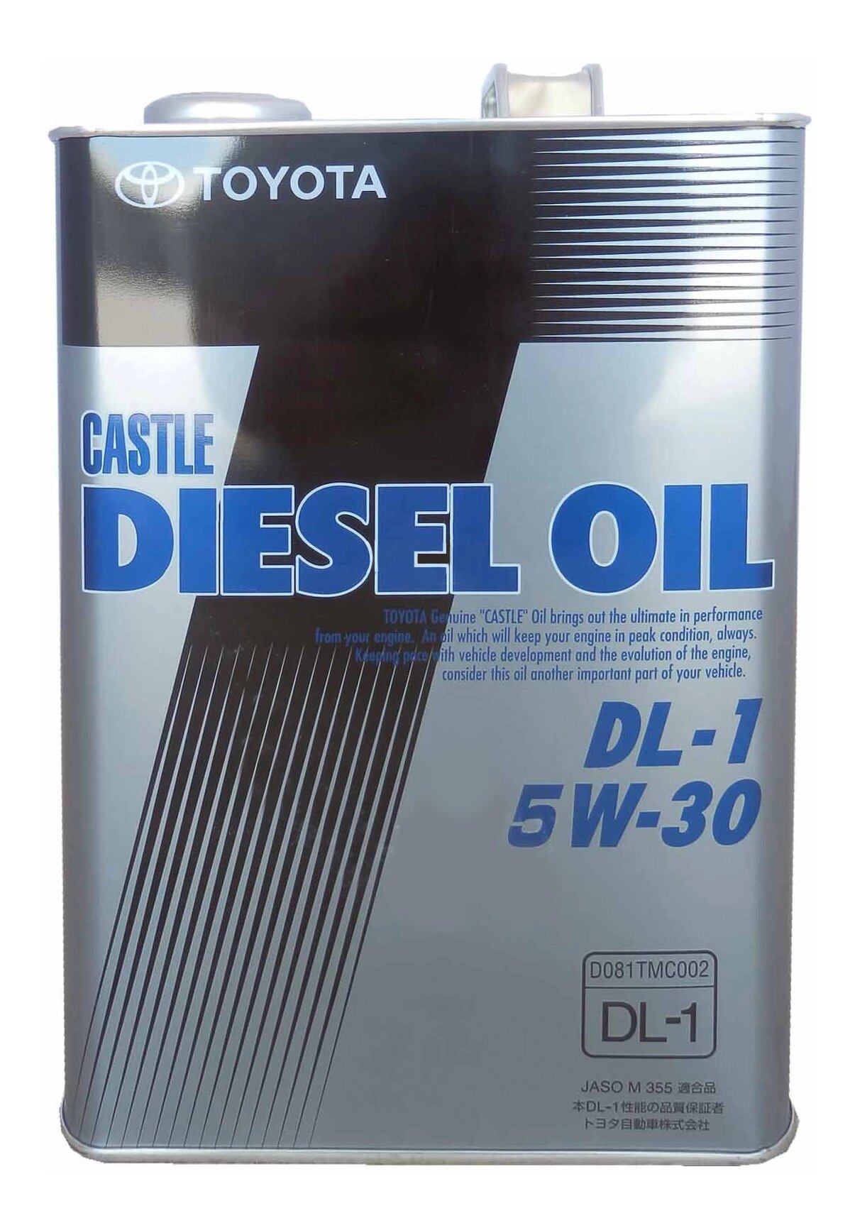 Масло моторное TOYOTA Diesel oil DL-1 5W-30 синтетическое 4 л 0888302805