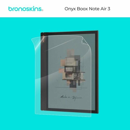 Матовая, Защитная пленка на электронную книгу Onyx Boox Note Air 3