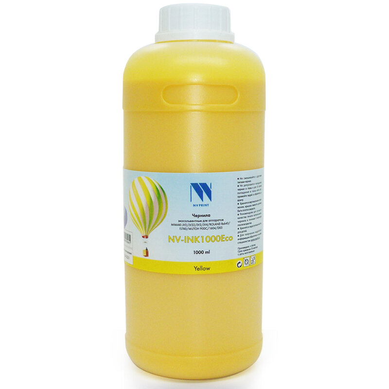 Чернила NV PRINT экосольвентные NV-INK1000YEco для аппаратов Epson, Mimaki, Mutoh, Roland (1000ml) Yellow, box