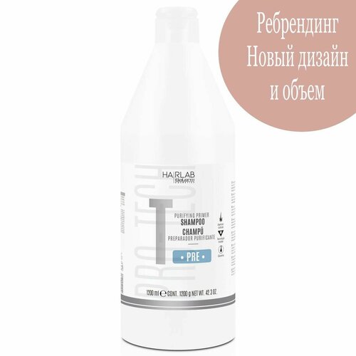 Шампунь для глубокой очистки Salerm Hair Lab Purifying Primer, 1200 мл