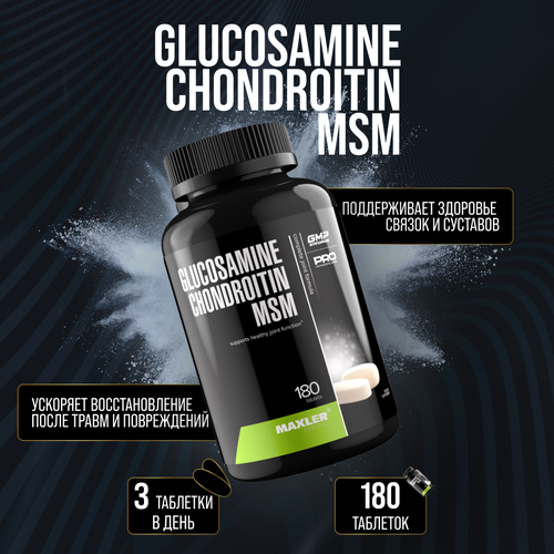 Препарат для суставов и связок Maxler Glucerna Chondrithin MCM 180 капсул для защиты и укрепления связок и суставов 2sn glucosamine chondroitin msm 600мг 100 капсул