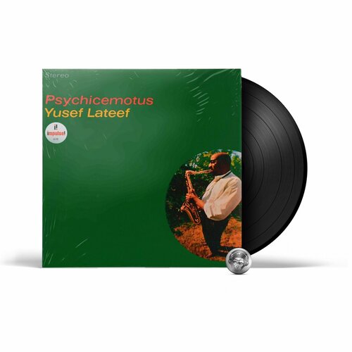 lateef yusef виниловая пластинка lateef yusef psychicemotus Yusef Lateef - Psychicemotus (LP) 2023 Black, 180 Gram, Gatefold, Verve By Request Series Виниловая пластинка