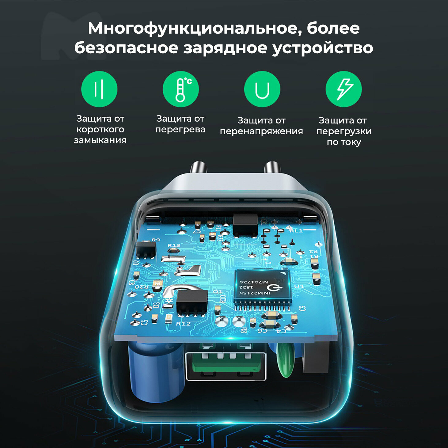 Сетевое зарядное устройство 18Вт UGREEN CD122 / USB-A / Быстрая зарядка QC 3.0 / цвет белый (10133)