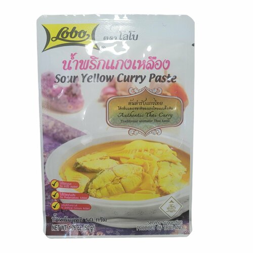 Тайская паста "Sour Yellow Curry Paste" Lobo, 50гр.