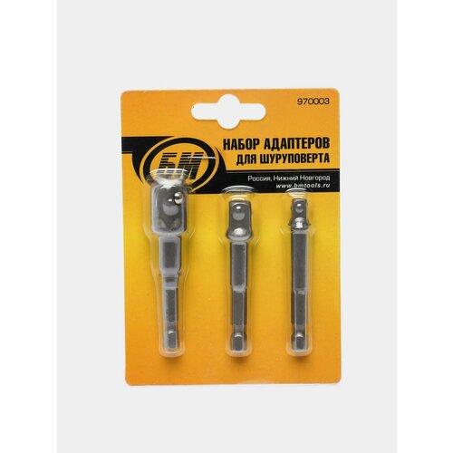 Набор адаптеров для шуруповерта 14 38 12 1318₽