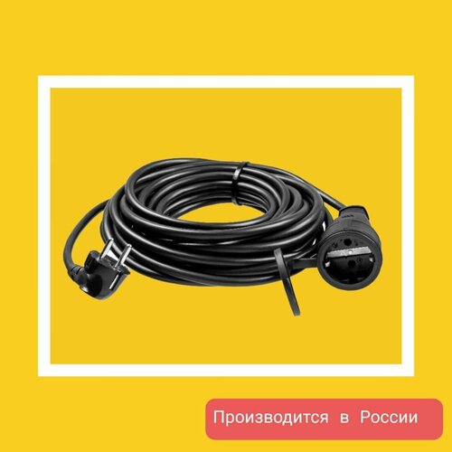 Удлинитель, Электрический кабель, Тройник ПВС 2 x 2,5 5м