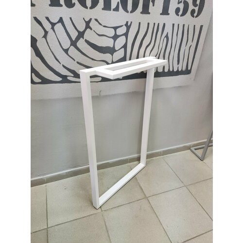 Подстолье 1шт