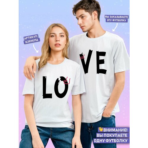 фото Футболка hilari, размер 46, черный, белый