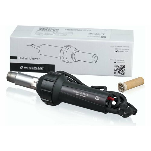 Сварочный фен Swissplast 1600E