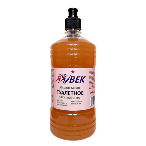 Жидкое Мыло 