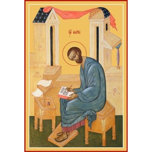 Икона марк Евангелист, Апостол икона марк евангелист апостол бисер
