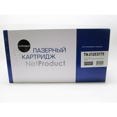 Картридж Brother TN-2175 совместимый для HL-2140, 2150N, 2170W, 2142 DCP7030, 7032, 7045N MFC73207440N, 7840W, 2,6K картридж brother tn 2175