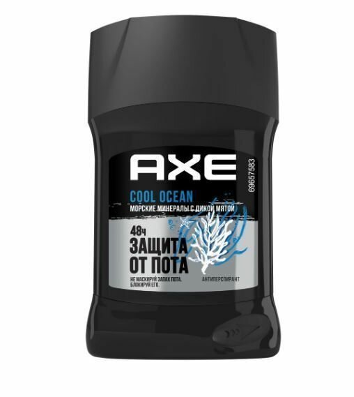 AXE Дезодорант антиперспирант стик муж COOL OCEAN, 50г