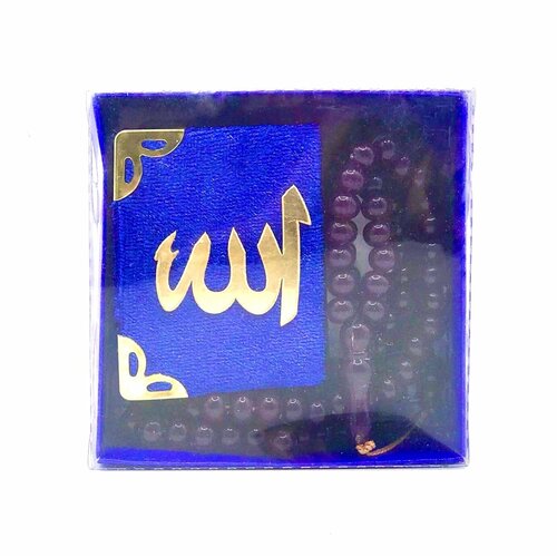 Подарочный набор / Маленький Коран и четки