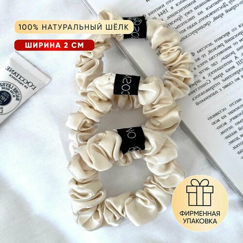 Набор шёлковых резинок 2 см цвет светлый шампань 100 натуральный шелк премиальные аксессуары для ухода за волосами SciCOSMO 2512₽