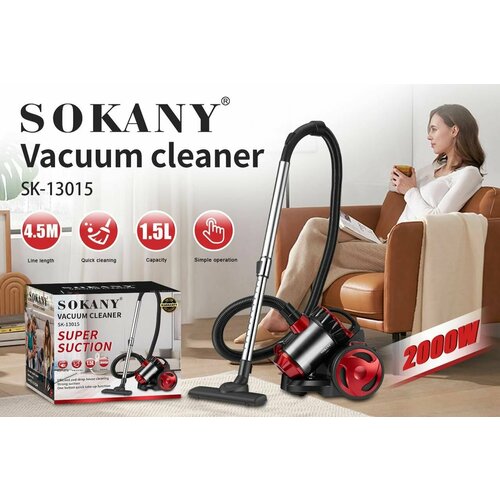 Пылесос ручной вертикальный Sokany Sk-13015 15 Л 649900₽