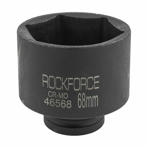 Головка ударная 3/4', 68мм (6гр.) RockForce RF-46568 головка ударная 3 4 43мм 6гр rockforce rf 46543