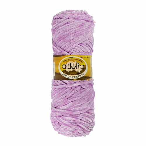 Пряжа Adelia DOLLY VELOUR 5 шт. по 100 г. набор, 100% микрополиэстер , 93 м №42 сиреневый