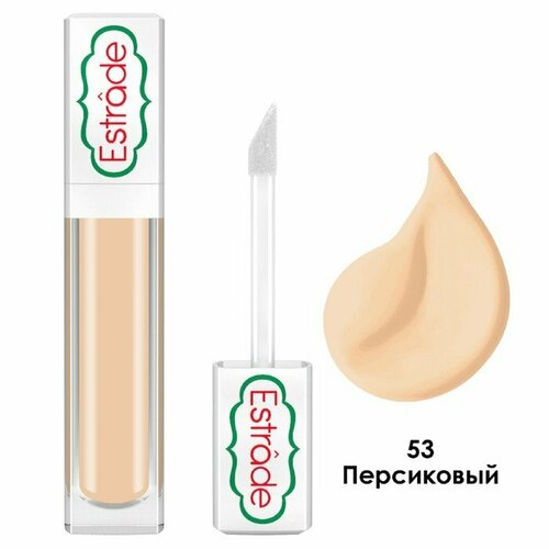 Корректор для лица Estrâde Skin Solution, тон 53 персиковый (комплект из 5 шт)