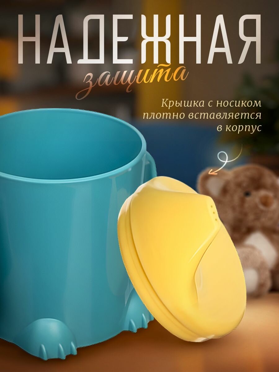 Изображение Поильник детский Lalababy Play with Me Hello, Dino! синий колокольчик