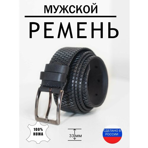 фото Ремень , размер 48, черный нет бренда