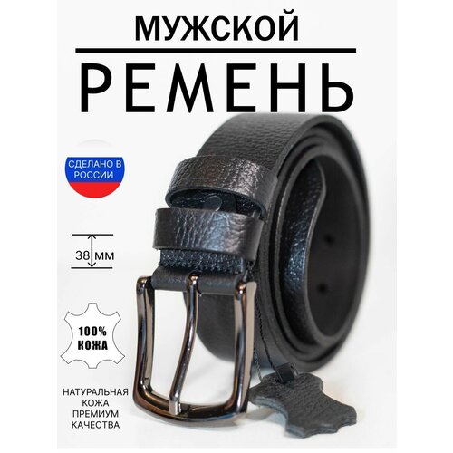 фото Ремень , размер 50, черный нет бренда