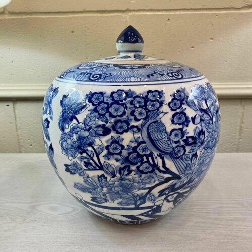 Ваза с крышкой Global East Blue & White 29x30