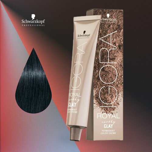 Schwarzkopf Professional IGORA ROYAL 7-21 Игора Роял Raw Средний русый пепельный сандрэ 60 мл. SKP NEW