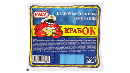 Палочки крабовые VICI КрабОК