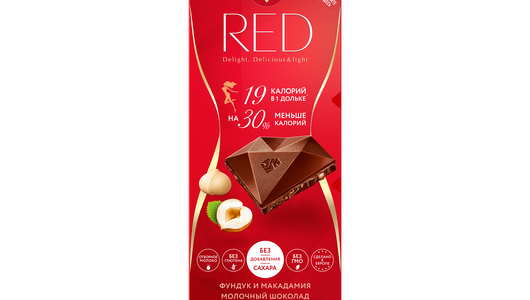 Шоколад Red Молочный Фундук и Макадамия 85г - фото №12