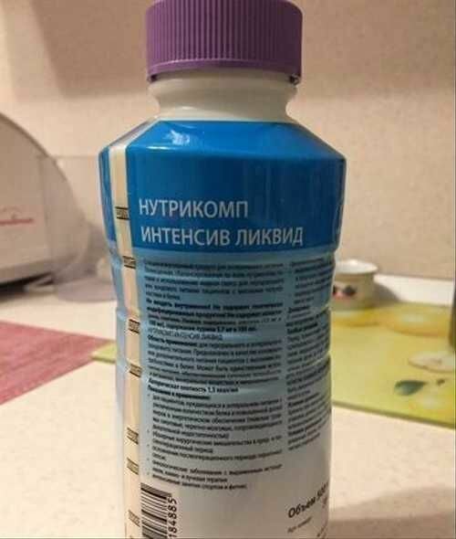 Картинки Нутрикомп интенсив ликвид 500мл энтеральное питание для пациентов с дыхательной недостаточностью B.Braun