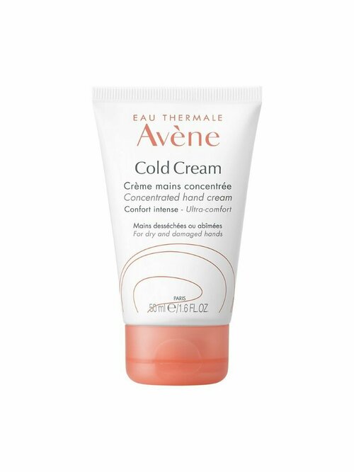 Avene КолдКрем Крем для рук 50мл