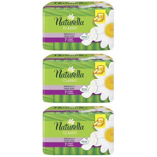 Naturella Прокладки Classic Maxi, с крылышками, 7 штук, 3 уп